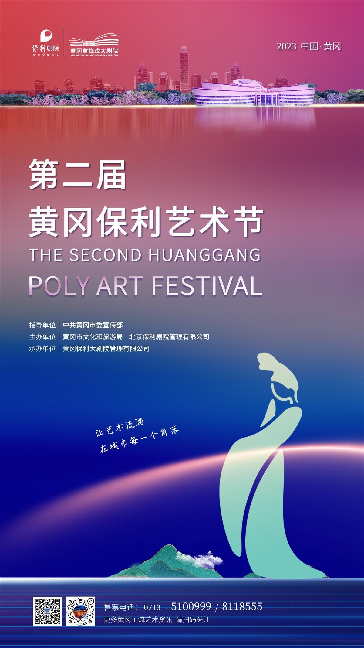ag手机客户
